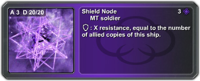 shieldnode_card.jpg